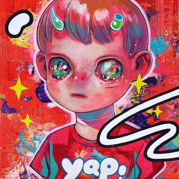 Children of the Planet # 53