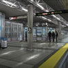 Mad Mile Train Station