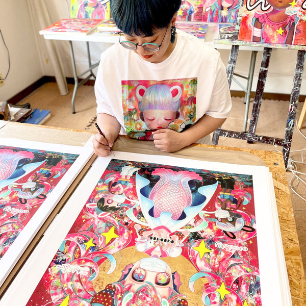 Virtual Worship by Hikari Shimoda